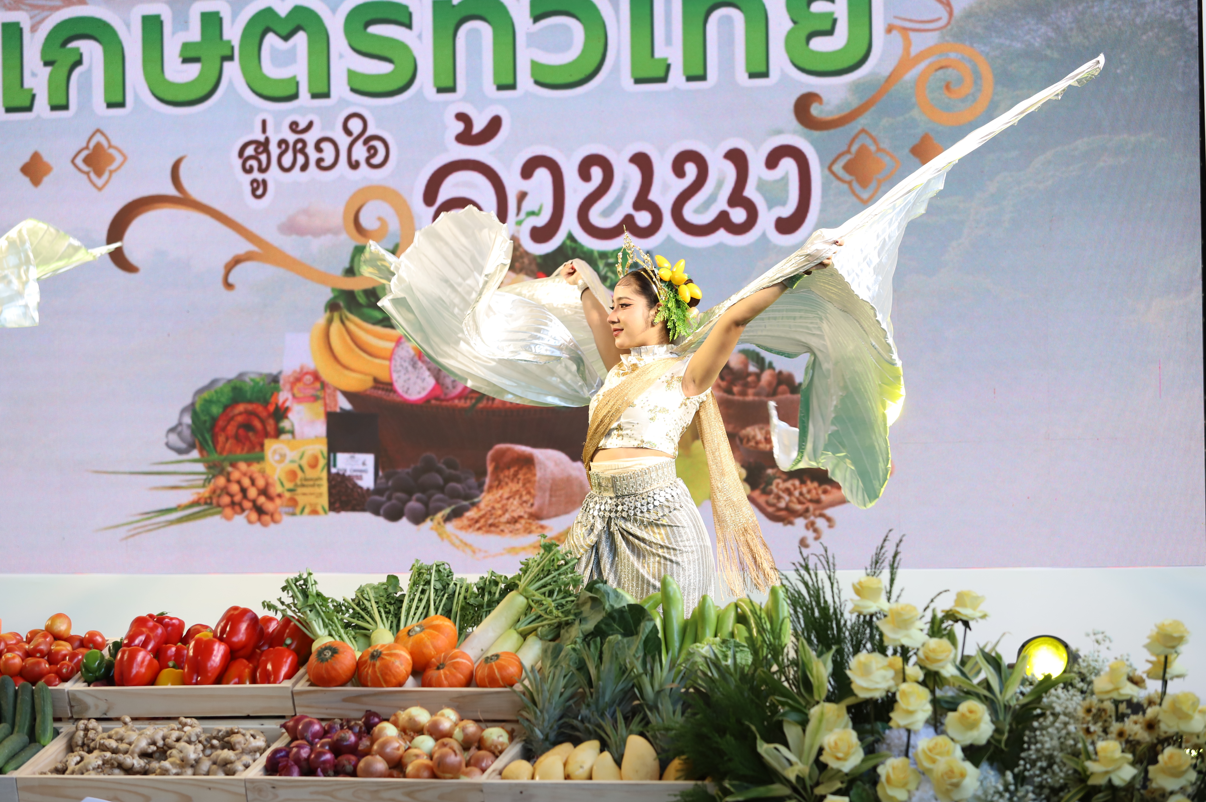 title - เริ่มแล้ว! อ.ต.ก. แฟร์ 4 ภาค @ตลาดมีโชคพลาซ่า ของดีจากทั่วประเทศรวมไว้ที่นี่ 21-25 ม.ค. นี้